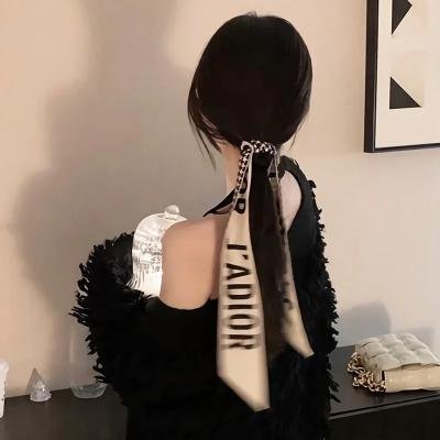 钟馗嫁妹